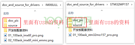 image-20230331142343509