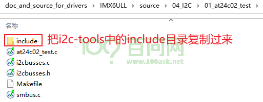 image-20210225205724354