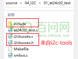 image-20210225210415578