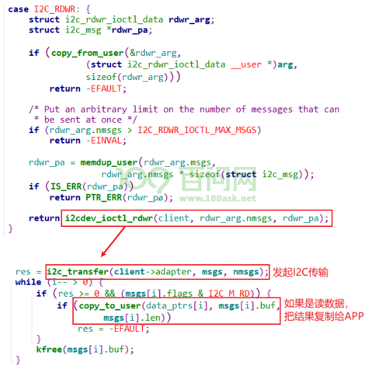 image-20210226173625871