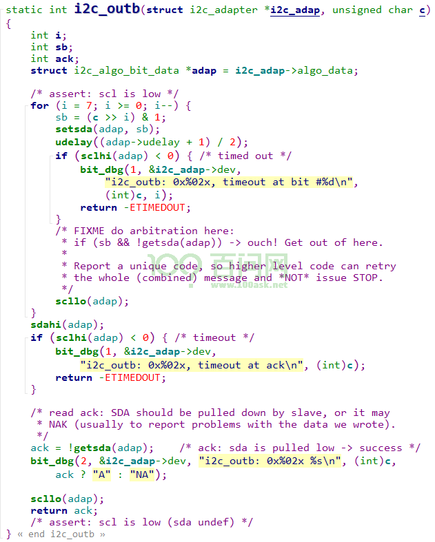 image-20210312120147495