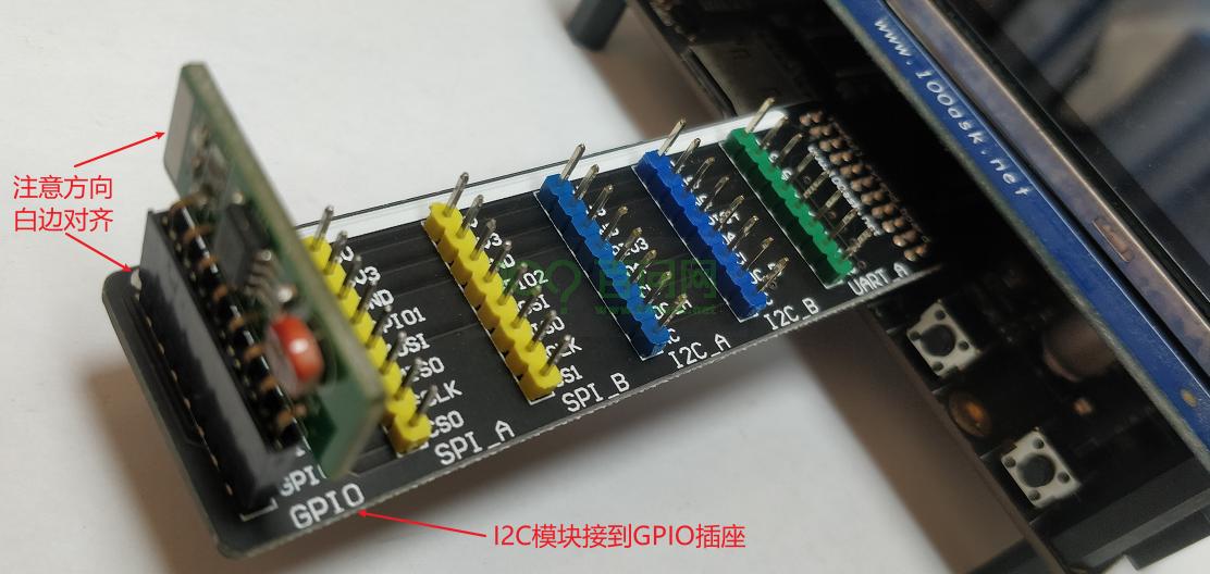 image-20210312183125738