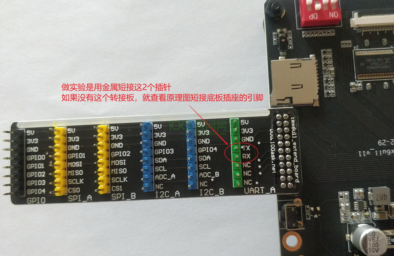 image-20210717090635504
