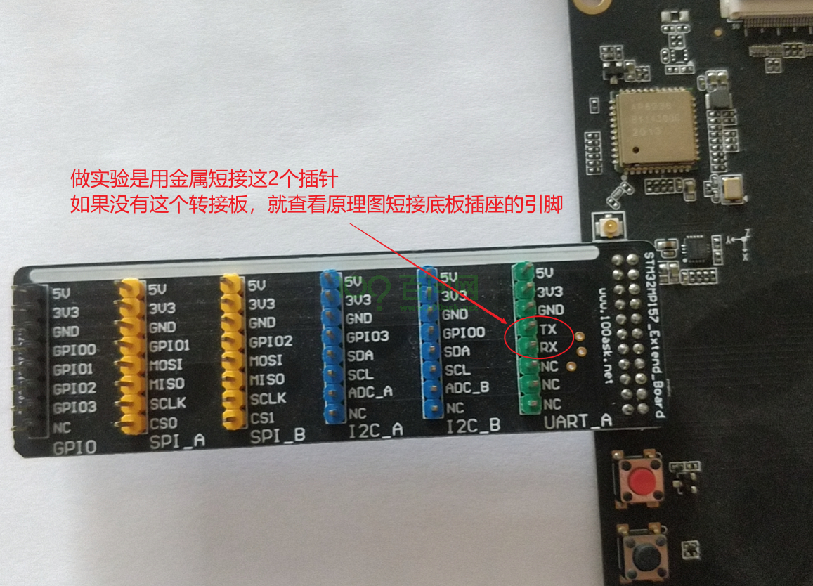 image-20210717090517819