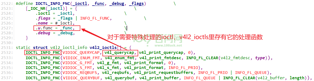 image-20230802183344592