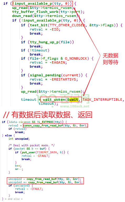 image-20210724095007517