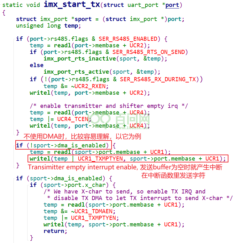 image-20210724121404872