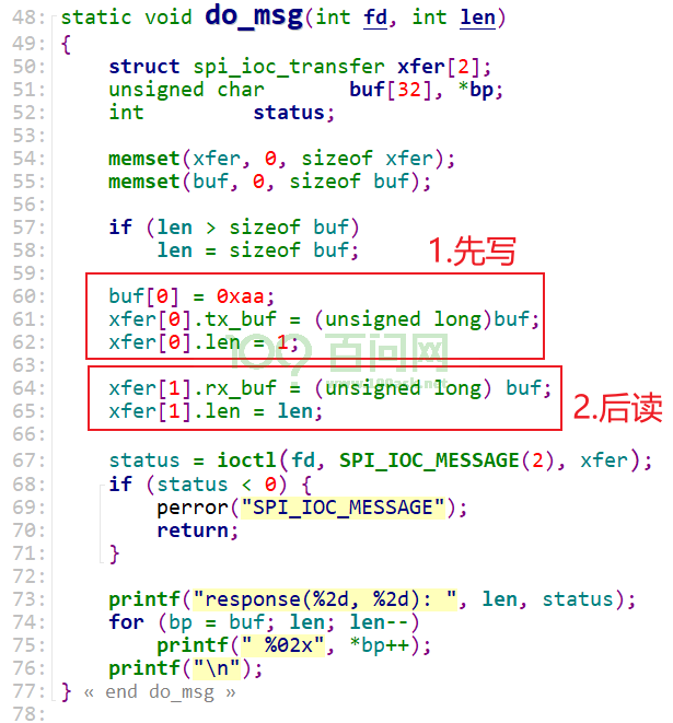 image-20220308183356158