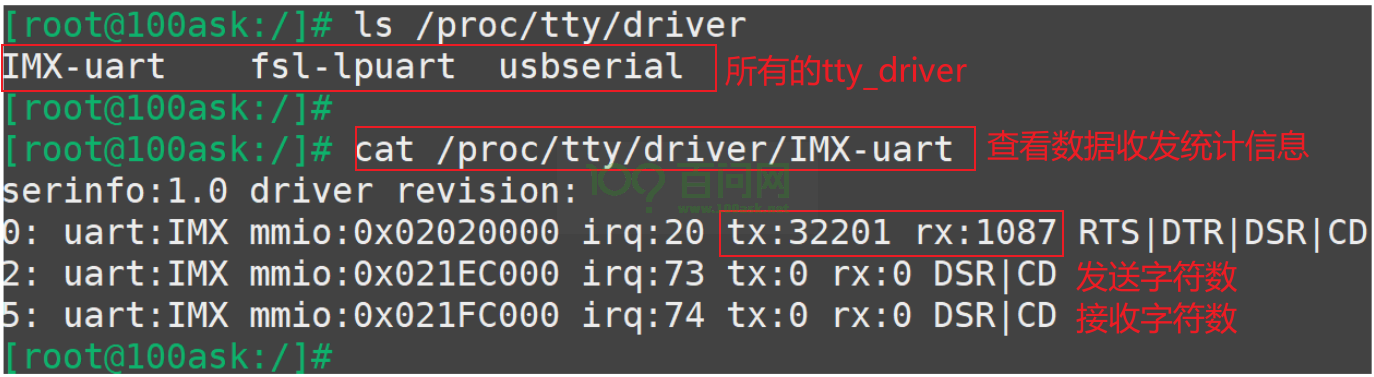 image-20210724165934593
