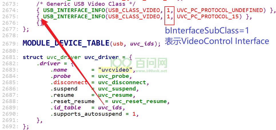 image-20231014161009233