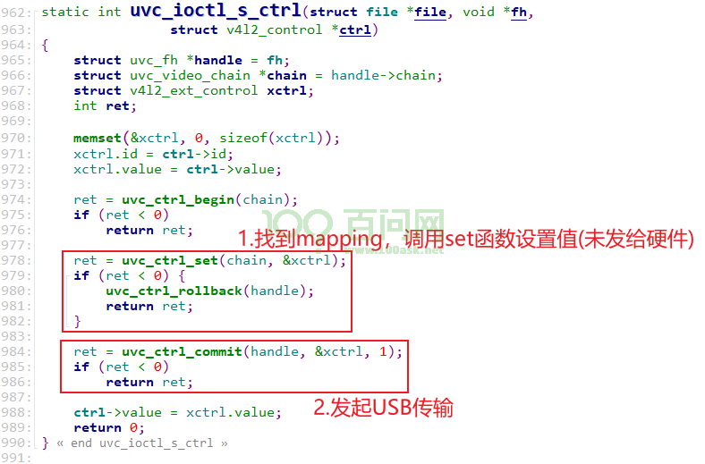 image-20231023171802255