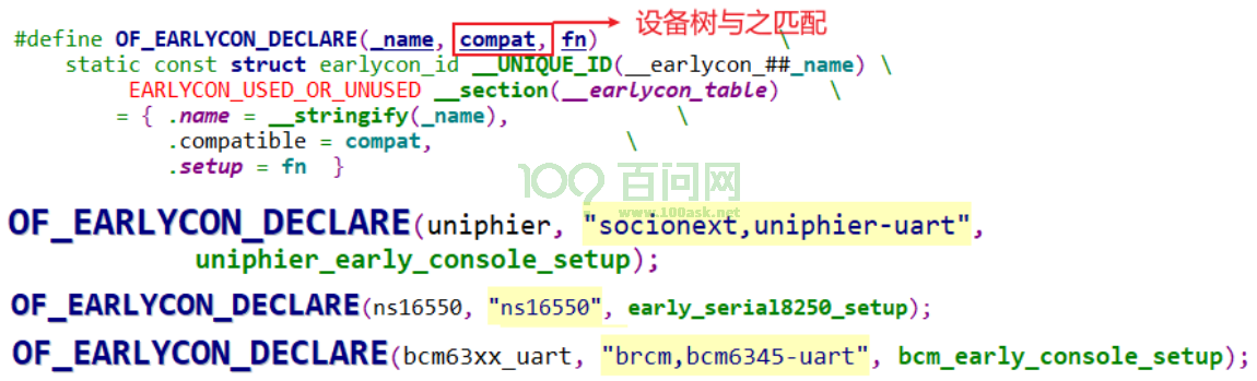 image-20210816175937966