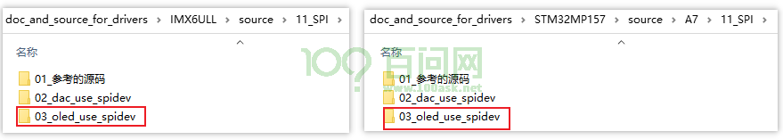 image-20220323120846650