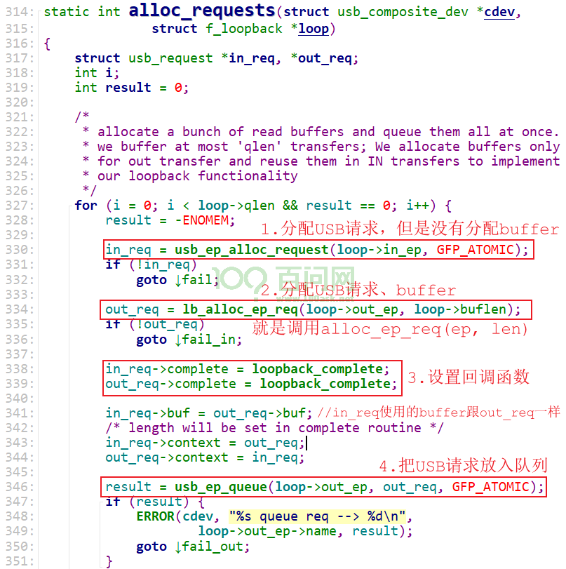 image-20230215105253312