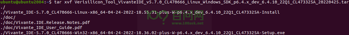 image-20230511103317254