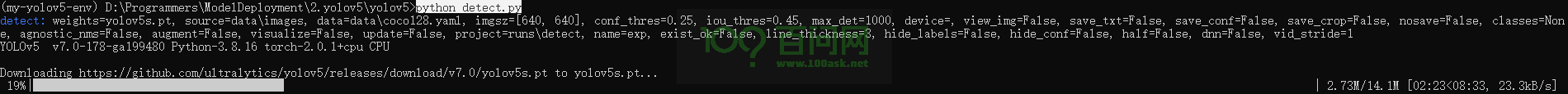 image-20230614115122455