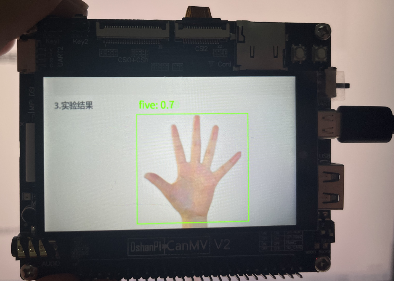 image-20250423180447820