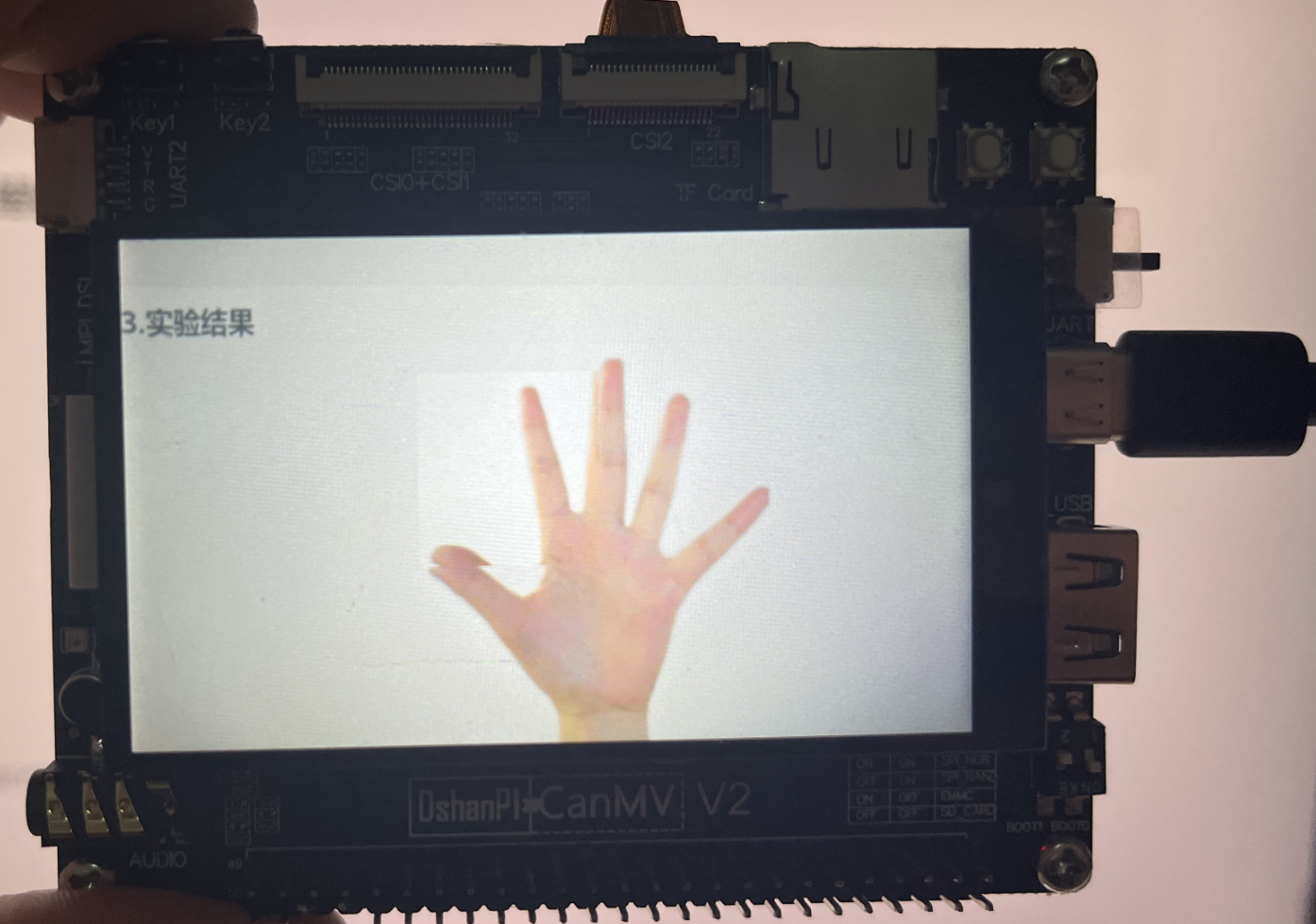 image-20250423181325094