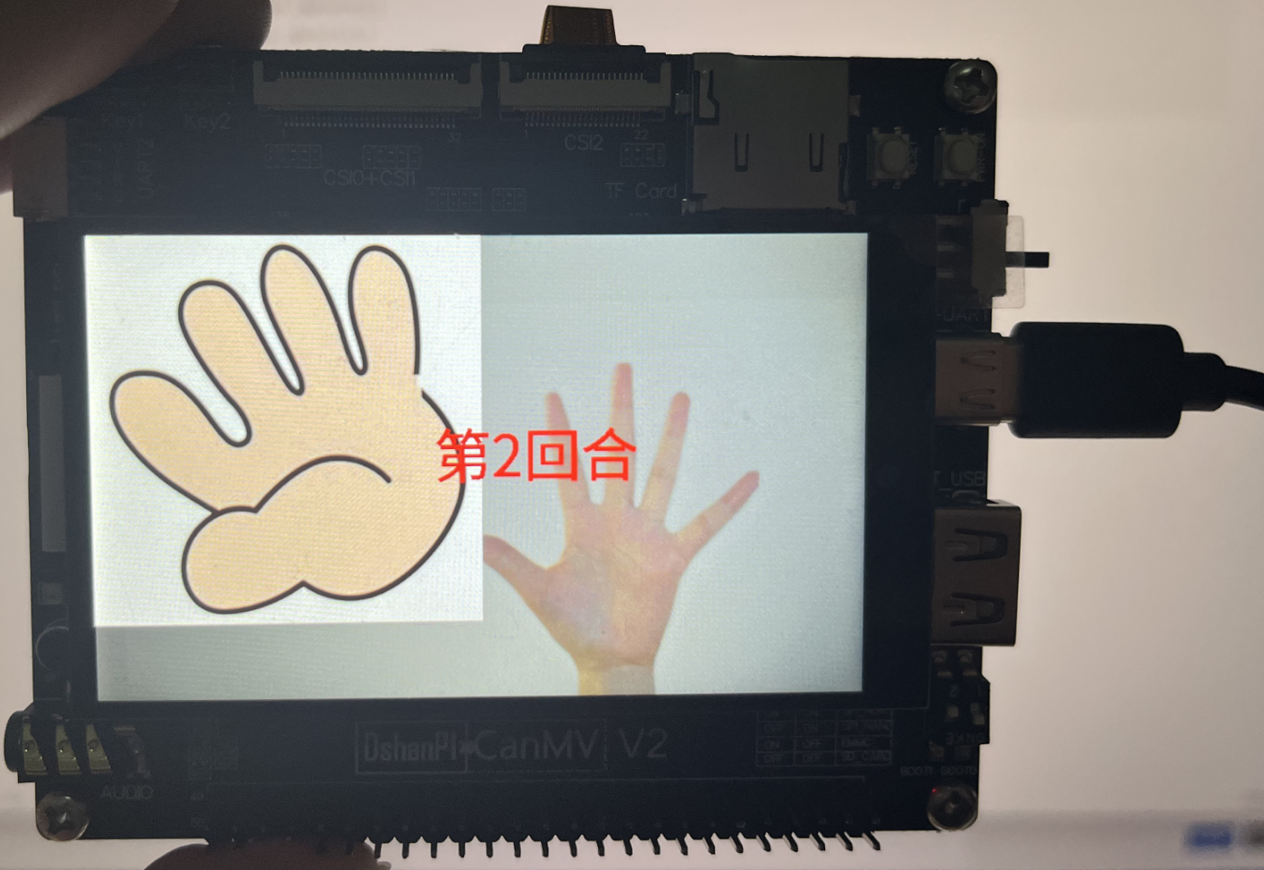 image-20250423181459688