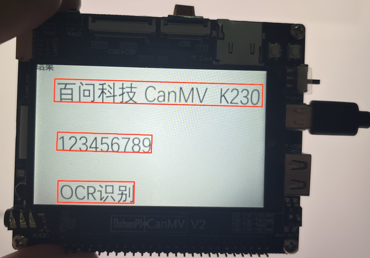 image-20250423182723177