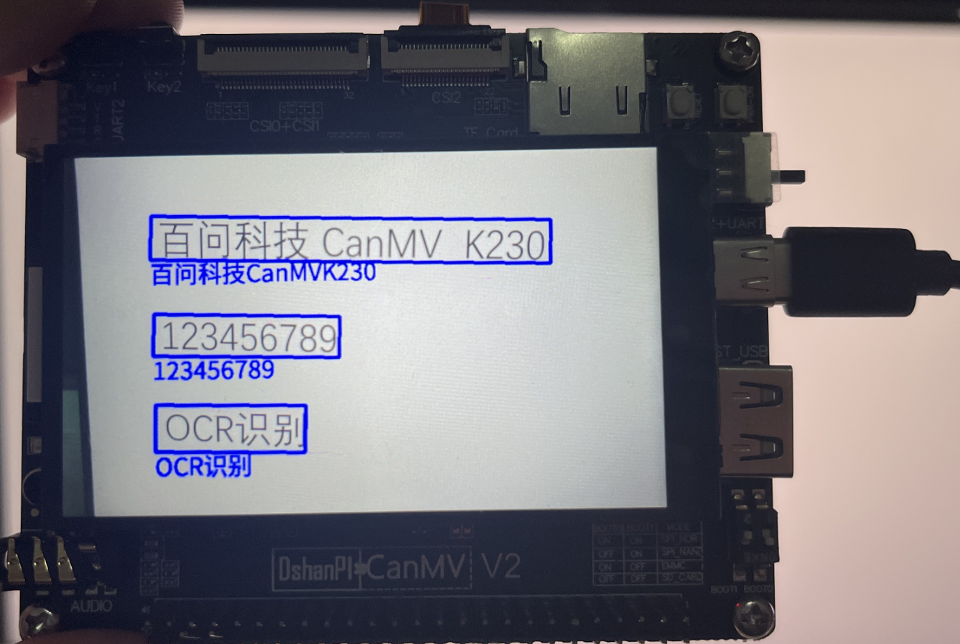 image-20250423183009683