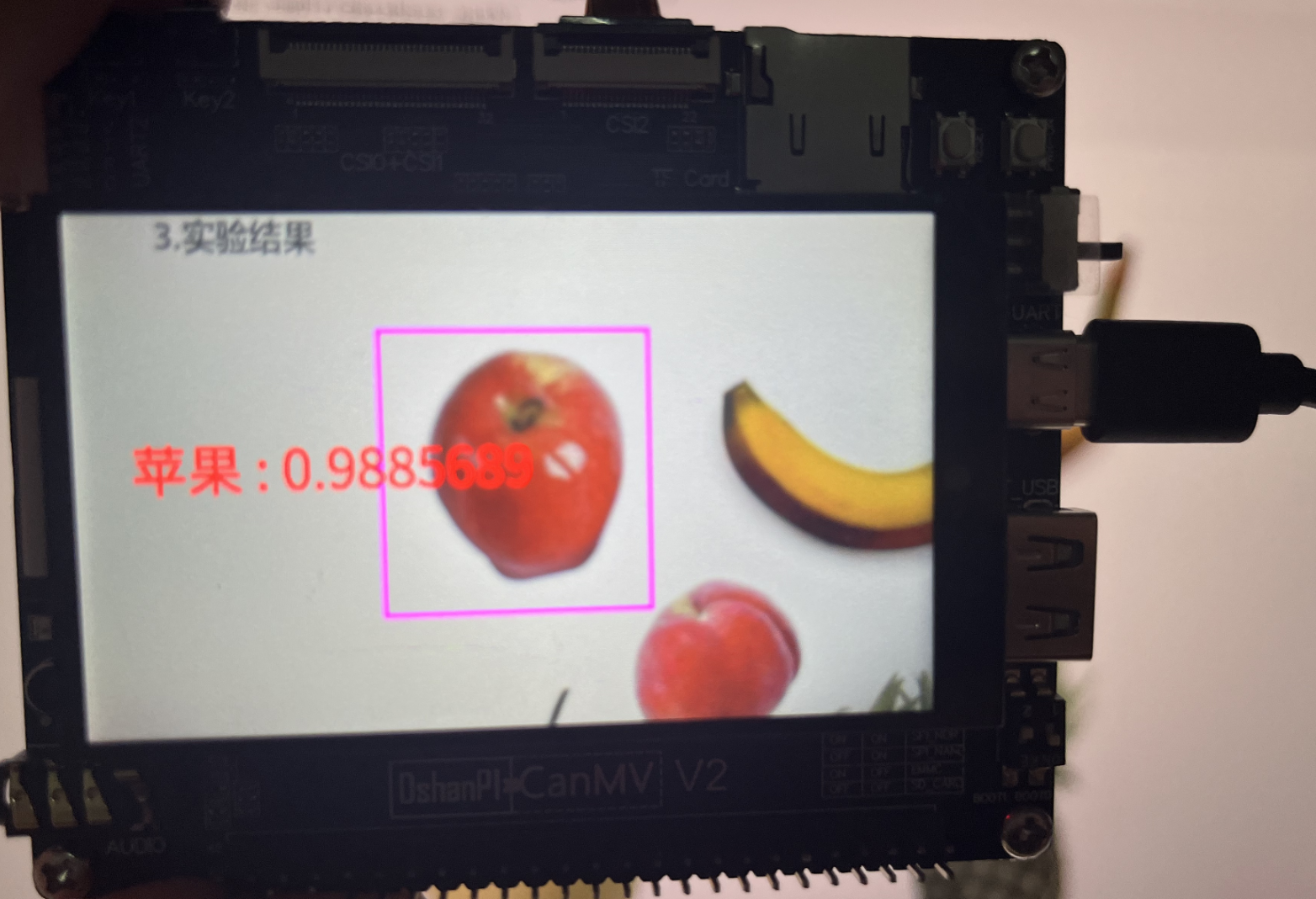 image-20250423191048333