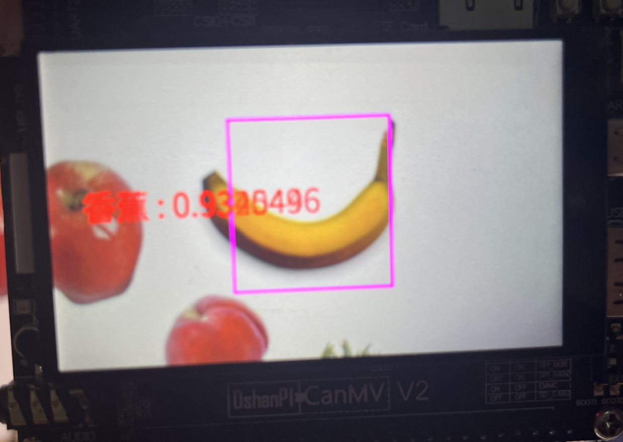 image-20250423191055505