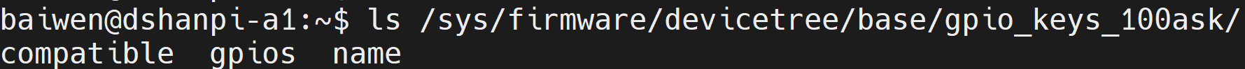 image-20251031185732348