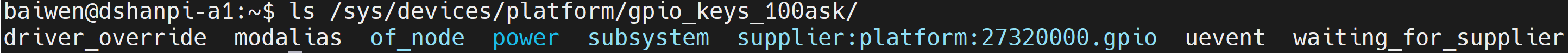 image-20251031185812835