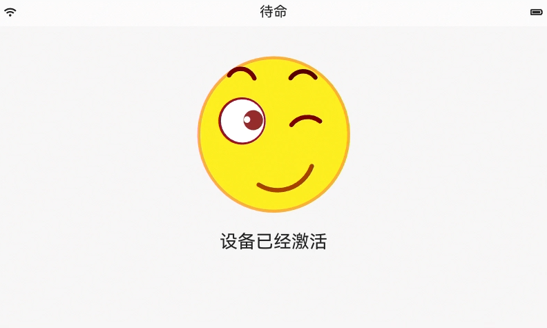 image-20251103164640034