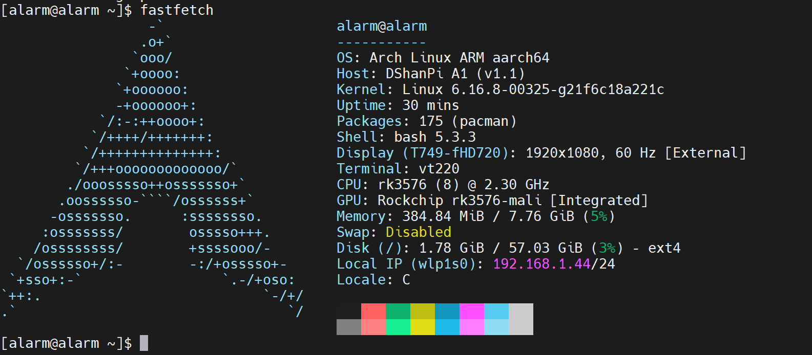 ArchLinux登录界面