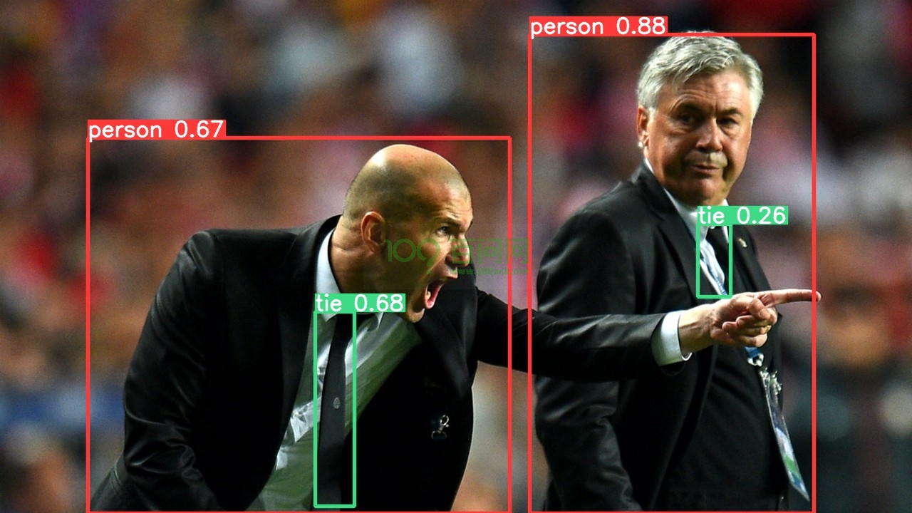 zidane
